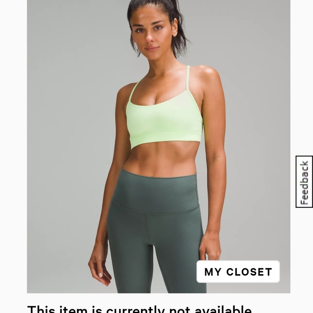 Lululemon Flow Y Nulu